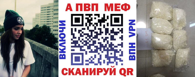 Где найти наркотики Великий Устюг СК Каннабис Амфетамин Cocaine