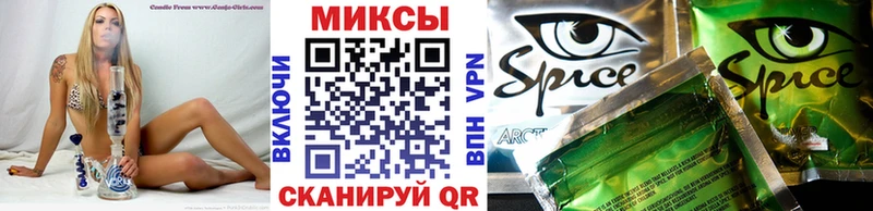 БУТИРАТ оксибутират  Великий Устюг 