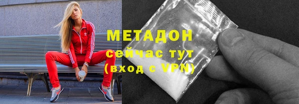 прущая мука Балахна