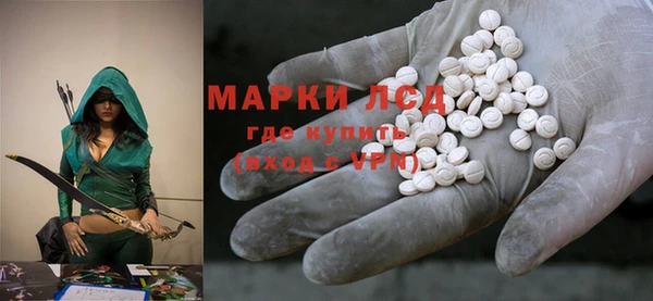 MDMA Premium VHQ Уссурийск