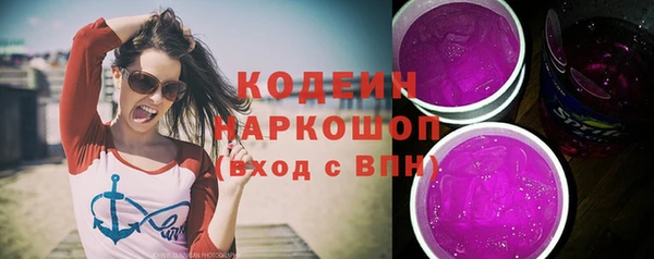 гидропоника Балабаново