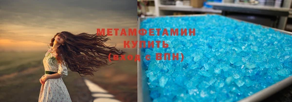 гидропоника Балабаново