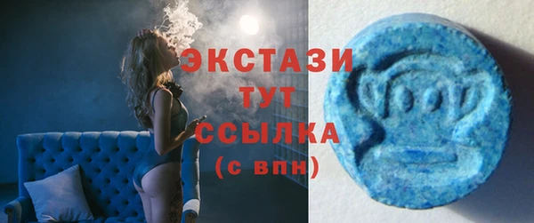 дурь Баксан