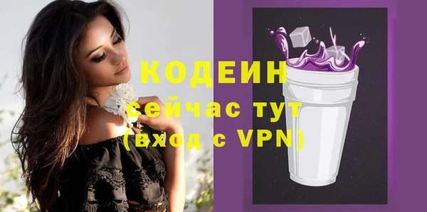 дурь Баксан
