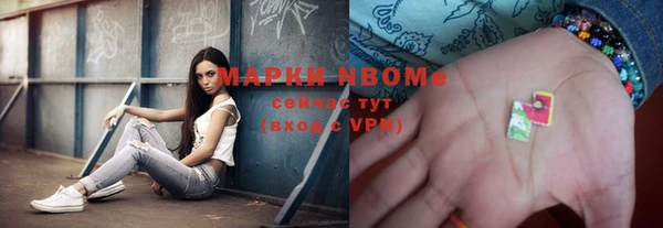 прущая мука Балахна