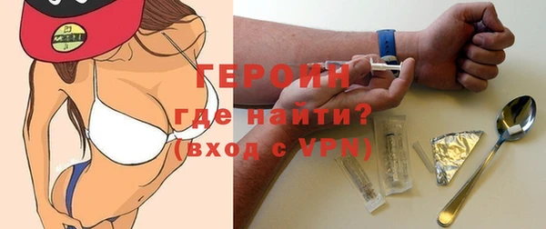 дурь Баксан