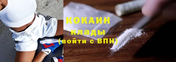 дурь Баксан
