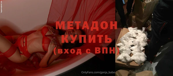 гидропоника Балабаново