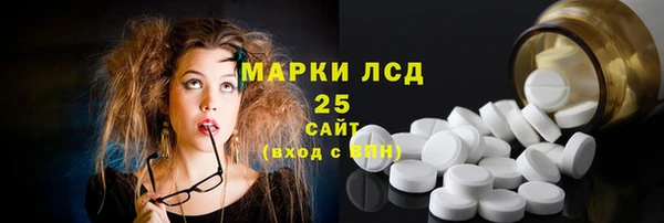 дурь Баксан