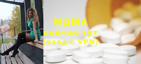 гидропоника Балабаново