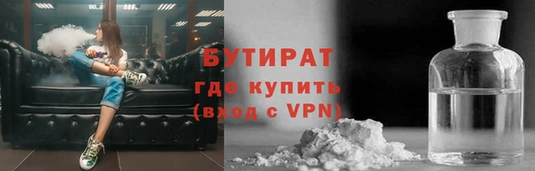 дурь Баксан