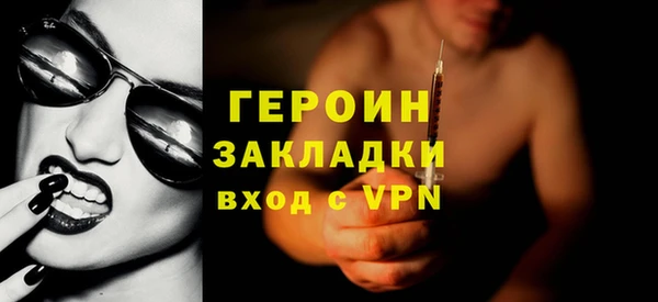 дурь Баксан