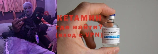 гидропоника Балабаново