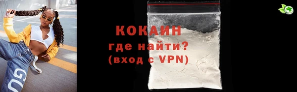 гидропоника Балабаново