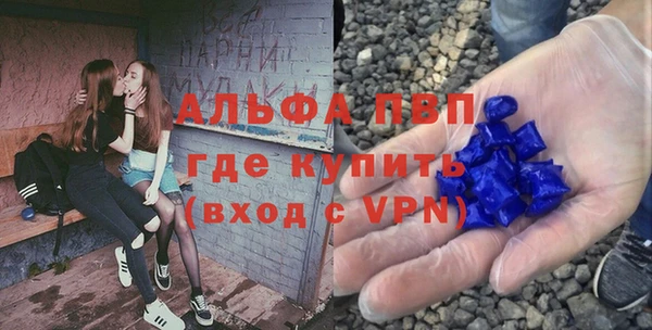 гидропоника Балабаново