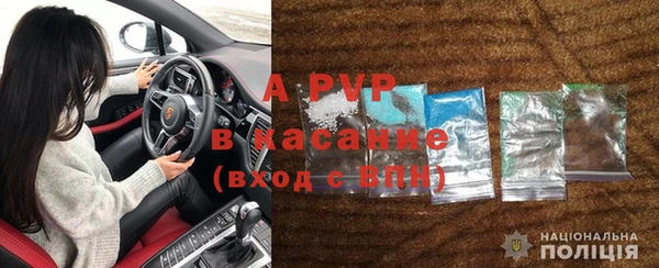 дурь Баксан
