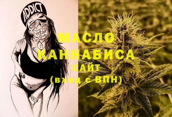 дурь Баксан