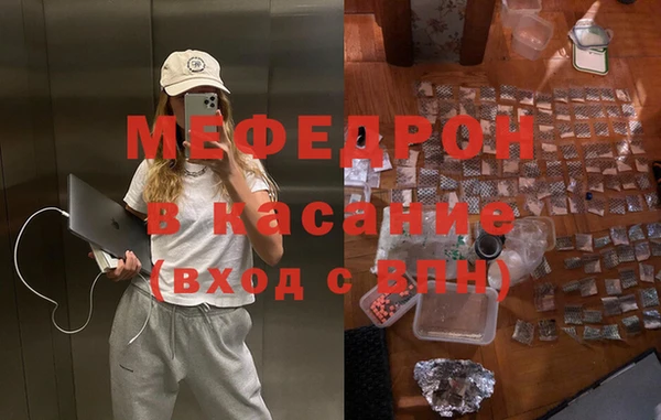 гидропоника Балабаново