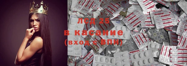прущая мука Балахна