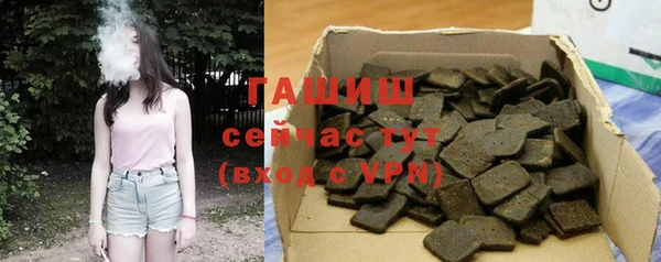 дурь Баксан