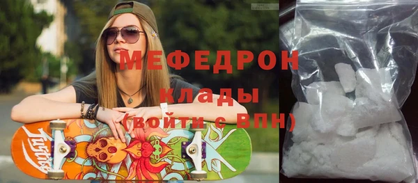 гидропоника Балабаново