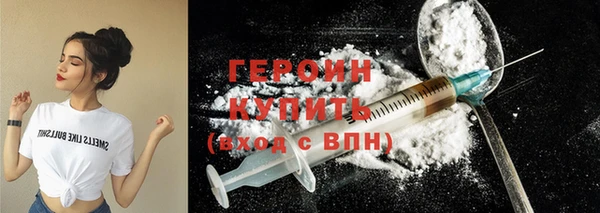 МДПВ Новозыбков