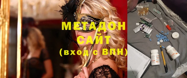 гидропоника Балабаново