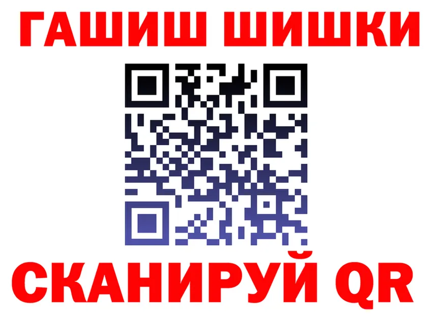 Героин хмурый как зайти площадка hydra Великий Устюг