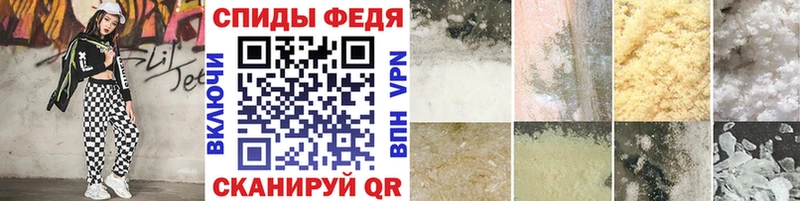 hydra как зайти  Великий Устюг  МЕТАМФЕТАМИН кристалл  закладка 
